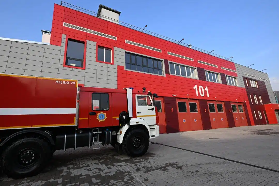 Fire Station